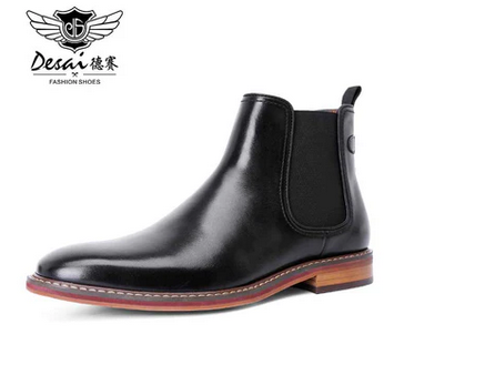 Men's boots