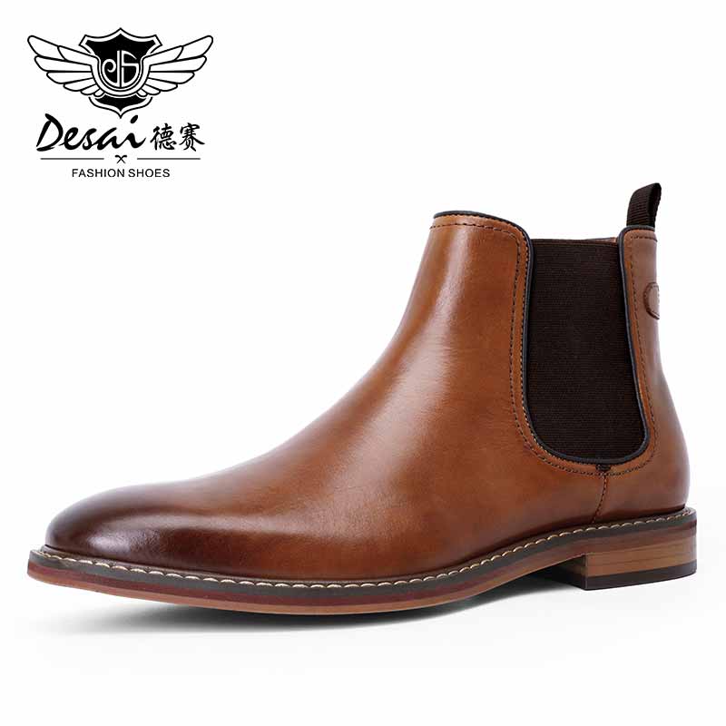 Leather men's boots