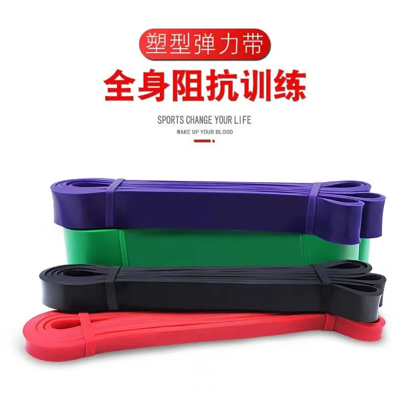 Heavy Duty Elastic Exercise Band