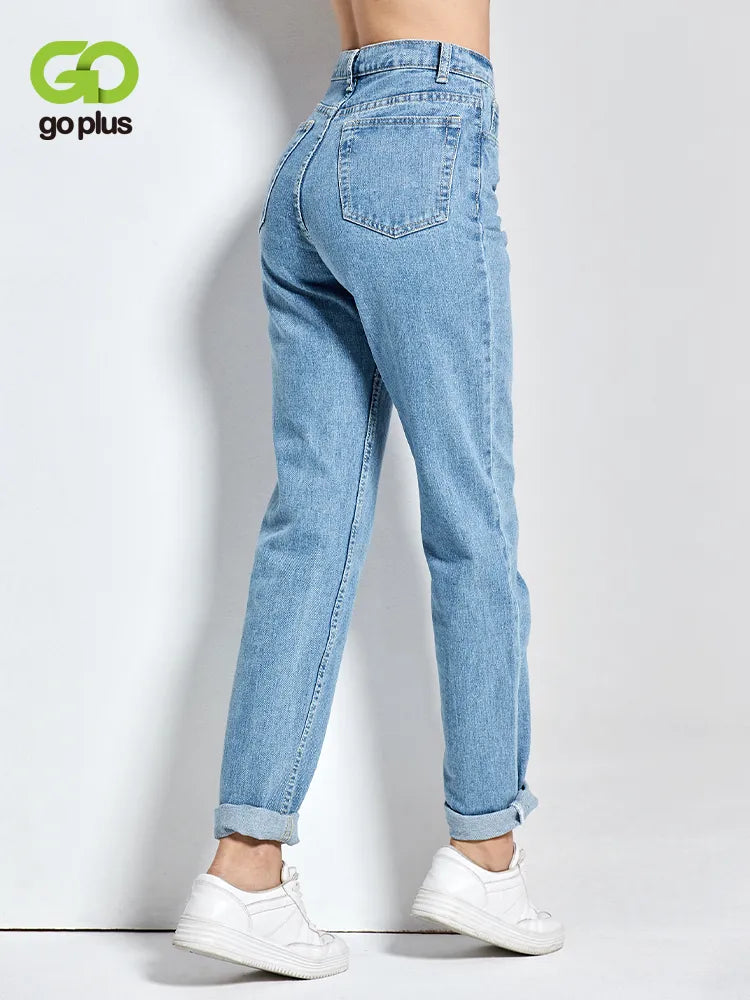 High waist jeans