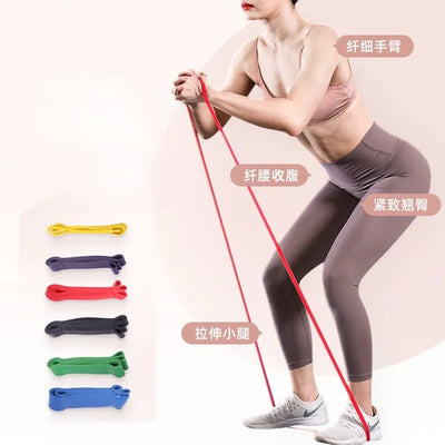 Heavy Duty Elastic Exercise Band