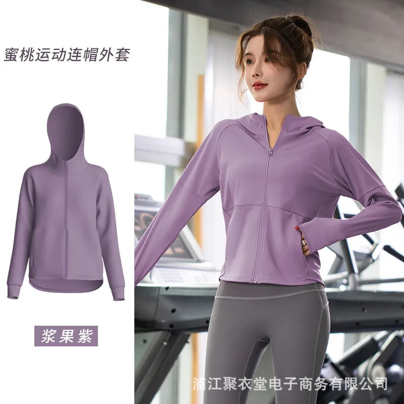 Women's Sports Jacket