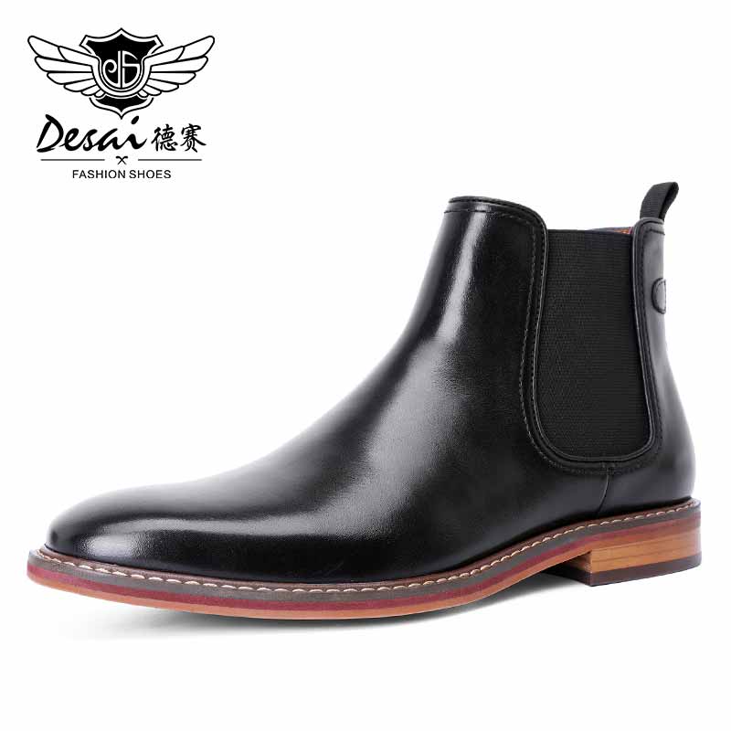 Leather men's boots